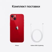 apple-iphone-13-128gb-krasnyj_5