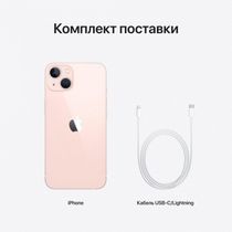 apple-iphone-13-128gb-rozovyj_4