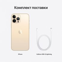 apple-iphone-13-pro-max-128gb-zolotoj_5