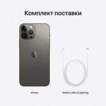 apple-iphone-13-pro-max-128gb-grafitovyj_5