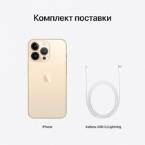 apple-iphone-13-pro-128gb-zolotoj_5