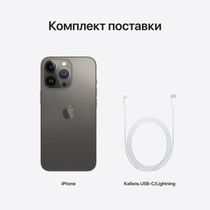 apple-iphone-13-pro-128gb-grafitovyj_5