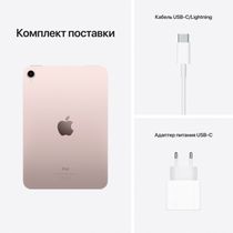 apple-ipad-mini-2021-64gb-mlwl3-rozovyj_4