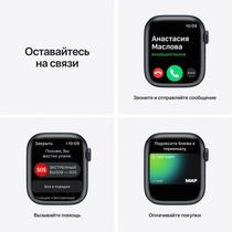 apple-watch-series-7-41-mm-product-red_7