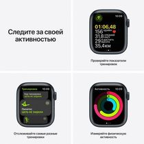 apple-watch-series-7-41-mm-product-red_6