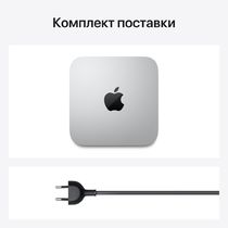 RUUN_Macmini_Q121_PDP-Image-5
