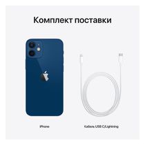 WWRU_iPhone12mini_Q121_Blue_PDP-Image-7