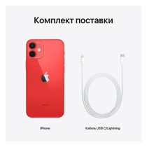 WWRU_iPhone12mini_Q121_(PRODUCT)RED_PDP-Image-7